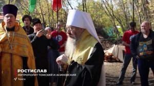 Выпуск новостей 22.09.2025