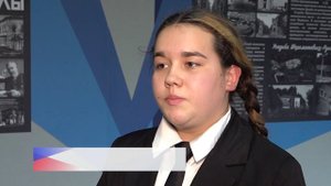 Историю Богородска можно узнать на выставке, которая открылась в школе №6