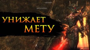 ТОП персонаж для ПвП с МИНИМАЛЬНЫМ донатом / Обзор АВ после реворка Lineage 2 Essence