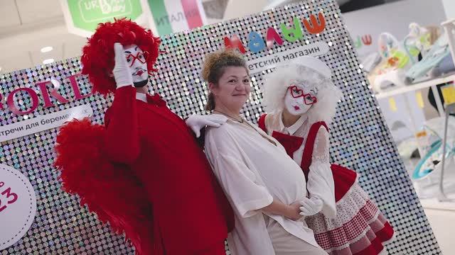 Магазин Малыш  Встреча для беременных  Сентябрь 2023