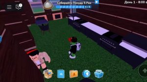 ресторан таикун 3