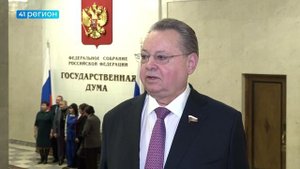 ПРЕДСТАВИТЕЛЕМ КАМЧАТКИ В СОВЕТЕ ФЕДЕРАЦИИ ГЛАВА РЕГИОНА НАЗНАЧИЛ БОРИСА НЕВЗОРОВА • НОВОСТИ