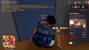 Grand Theft Auto  San Andreas 2025.09.22 - 07.59.36.01