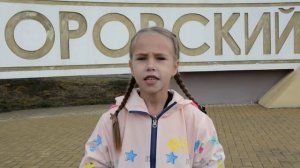 С праздником, любимый город! МБДОУ № 29 (3)