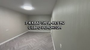 Видеообзор 1-ка Большая техническая, д. 15, Ярославль