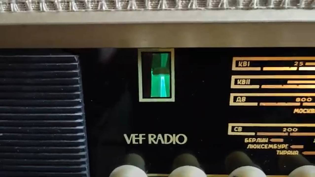 Качественный ФМ на радиолу "ВЭФ Радио" в г Уфа. Альтернативные способы. смотреть онлайн