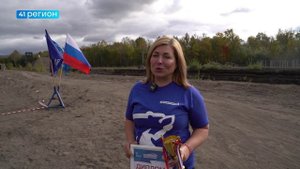 МАРАФОН «СИЛА РОССИИ» ЗАВЕРШИЛСЯ НА КАМЧАТКЕ • НОВОСТИ КАМЧАТКИ