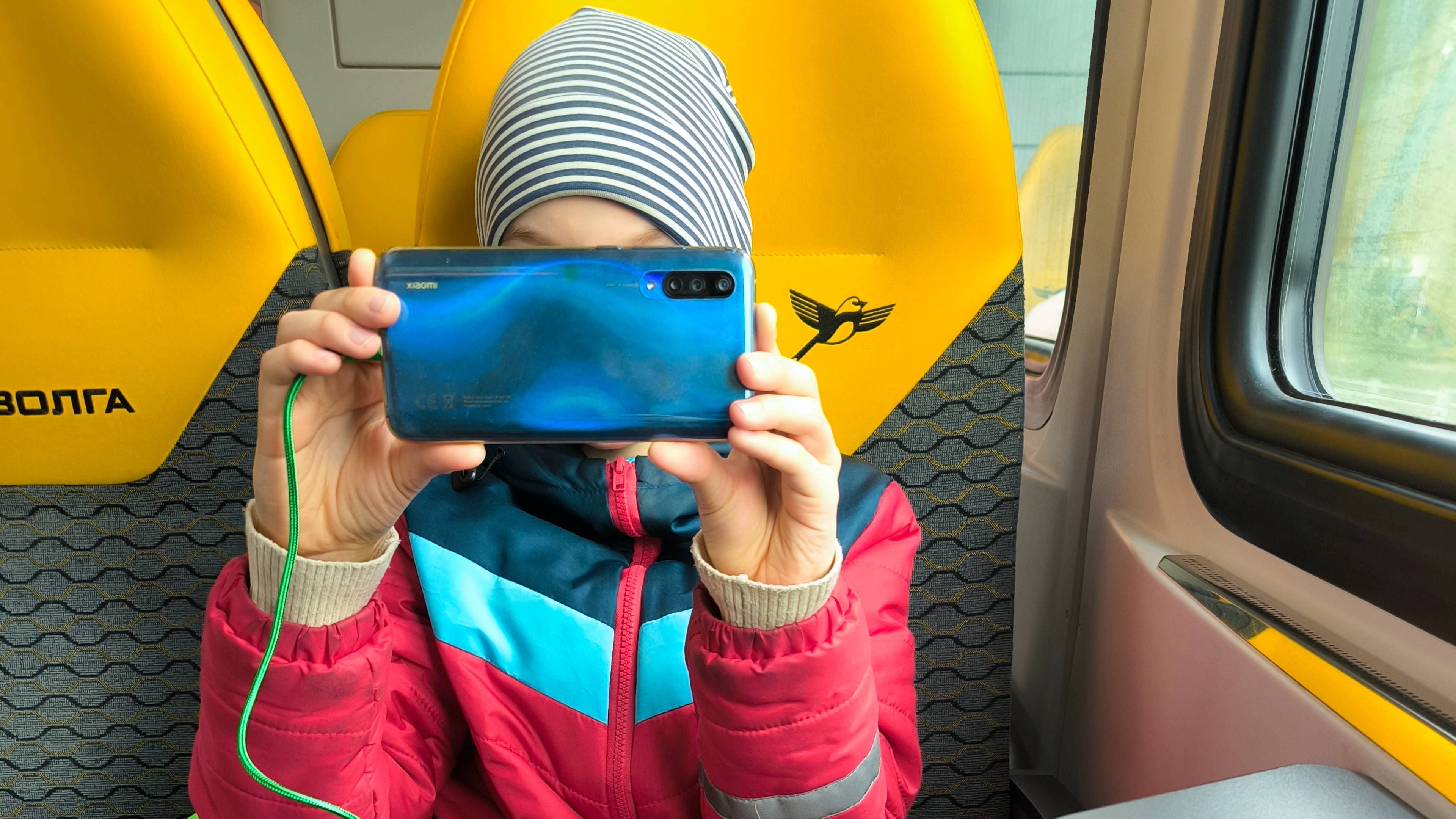 Поездка в Раменское