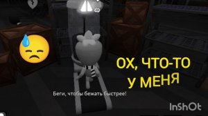 POV: Когда хочешь похудеть