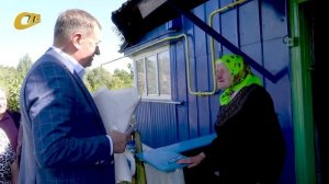 ГЛАВА ЖЕЛЕЗНОГОРСКОГО РАЙОНА ПОЗДРАВИЛ ЖИТЕЛЬНИЦУ Д. ГОРОДНОЕ В. КУБЫШКИНУ С 90-ЛЕТНИМ ЮБИЛЕЕМ
