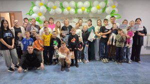 День многодетной семьи.