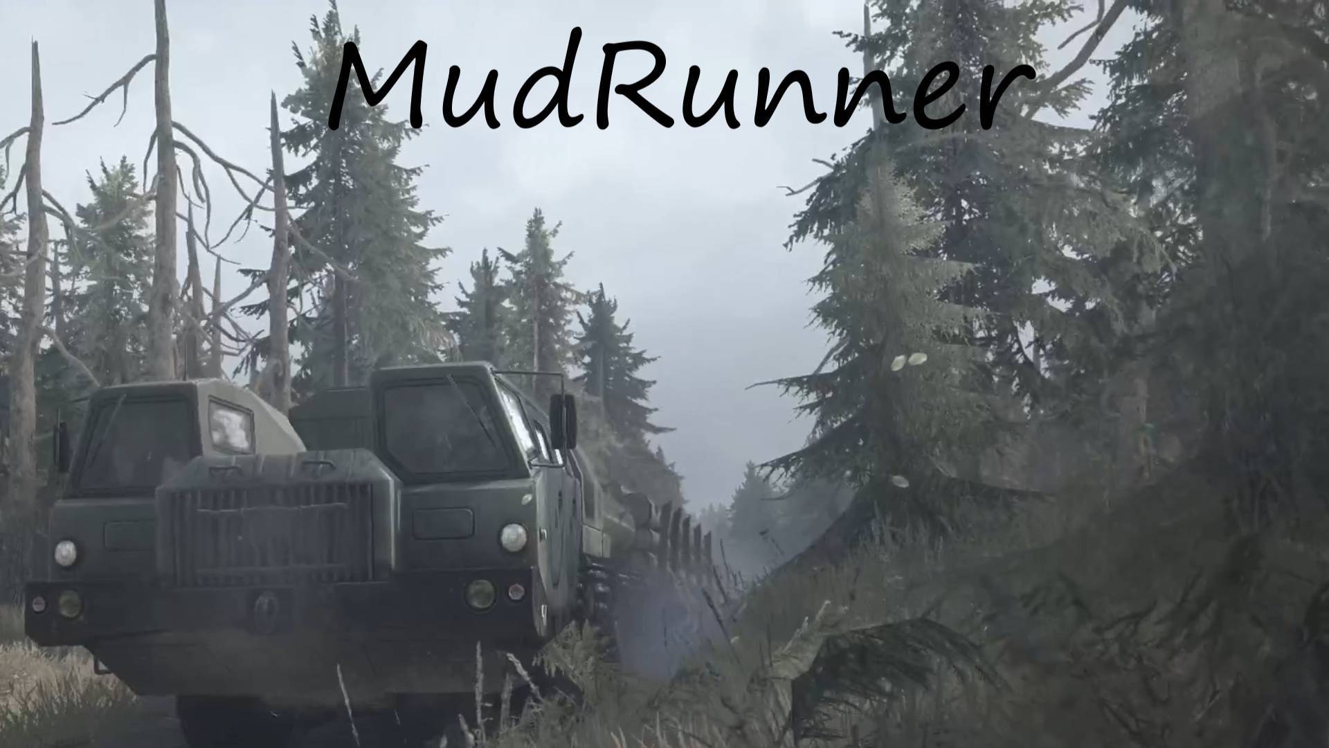MudRunner / серия 24 / Потоп / часть 5