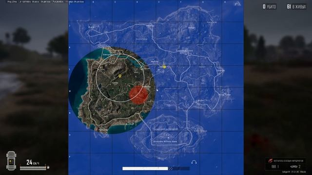 PLAYERUNKNOWN'S BATTLEGROUNDS 2025.09.21 - 18.25.49.05