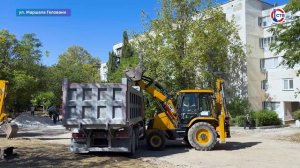 В Севастополе у дома № 30 на улице Геловани ремонтируют пешеходную сеть