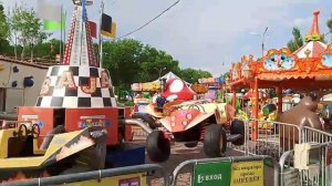 Дети играют