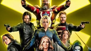 Громовержцы (2025) - Русский трейлер