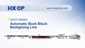 #HXCP Высокоскоростная автоматическая линия подготовки книжных блоков HX6000 PRO