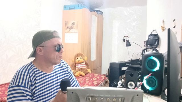 Месяц май.