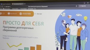 Кравчук Арина Юрьевна