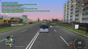 Третьяк