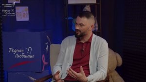 Первые ┃ Занятие 8. Онлайн- и оффлайн-жизнь.