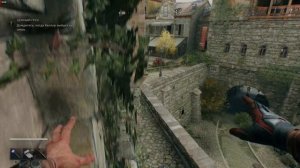 Dying Light The Beast Побочные задания-Ценный груз и Райский остров. Зачистка тёмной зоны по пути.