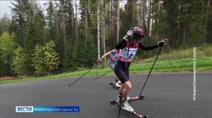 Спортобзор: медали лыжероллеров, успех «Северянки» на Кубке России и домашняя победа «Северстали»