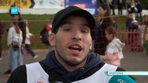 22.09.2025 Кросс наций