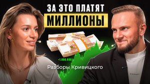 Просто ПОВТОРИ Один в Один и У Тебя Получится / Как Начать Зарабатывать На контенте 500к/мес