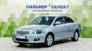Toyota Avensis II Рестайлинг, 2007