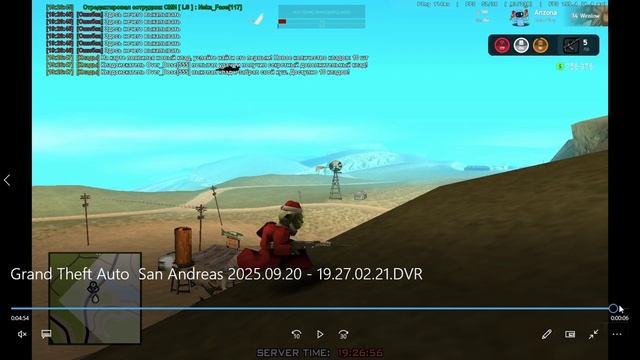 Кино и ТВ 2025-09-21 20-17-08