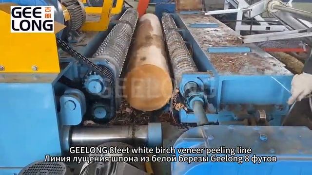  смотреть онлайн