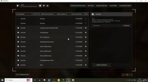 миллионы ссыпятся ко мне в карманы | Stalcraft | сталкрафт