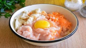 Куриные котлеты с морковью