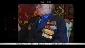 АПЗ Ветеран Бабушкин