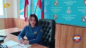 СПАСАТЕЛИ НАПОМИНАЮТ О ПРАВИЛАХ БЕЗОПАСНОГО ПОВЕДЕНИЯ У ВОДОЕМОВ