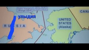 первое видео об улыдии