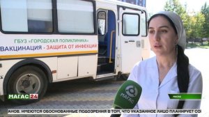 Работники НТРК "Магас" прошли диспансеризацию