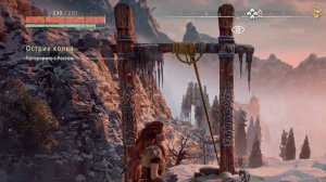 Horizen играем вместе с вами всем привет летсплей