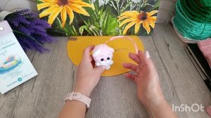 Утренняя планерка, 21.09.25