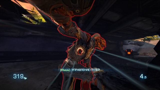Bulletstorm-прохождение 13
