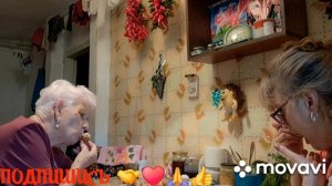 1000011198.mp4.   🖋️🚀СЕМЕЙНЫЕ ПОСИДЕЛКИ💃🔥 МОИ БУДНИ 🖋️🚀