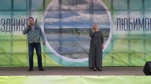 029 «Единственный дом» - Н. Быкова и Н.Соболев  день села 2025