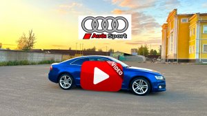 Видео Audi A5 S-Line