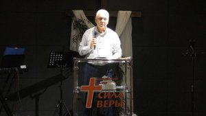 Богопознание | Виталий Сорока | 21.09.2025