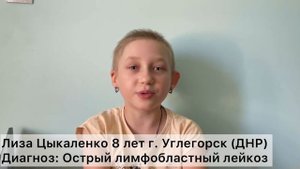 Мы поздравляем Вас с международным днём благотворительности!