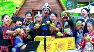 "Наша история: Стрим из-за гор" (Livestream Beyond the Mountains / 我们的故事-山那边的直播间, 2025) || Трейлер