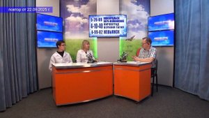 2025_09_22_Гость в студии_Часть 4