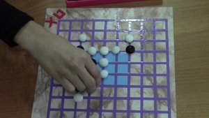 Игровой комплект "ХО".