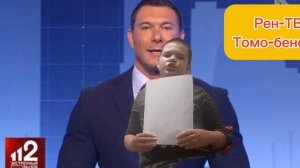 экстренный вызов 112